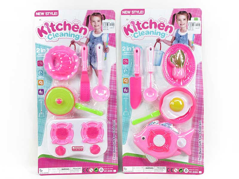 Kitchen Set(2S) toys