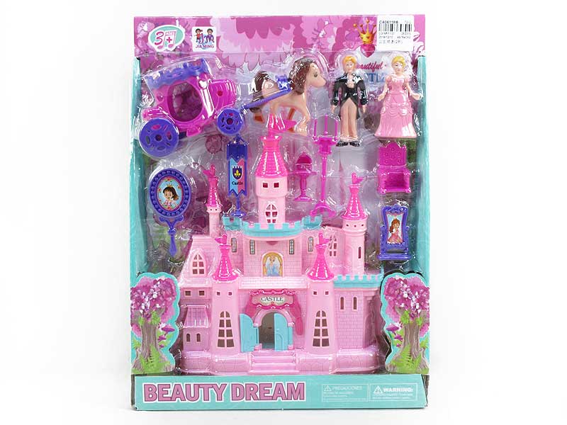 Castle Toys(2S) toys