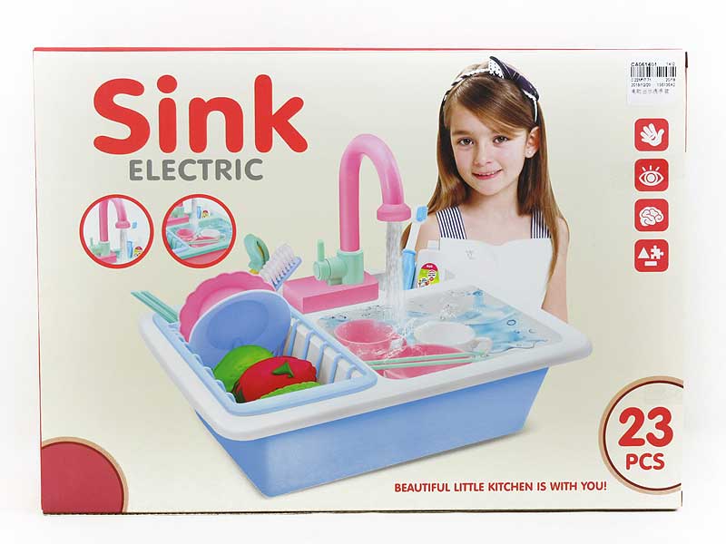 B/O Wash Basin toys