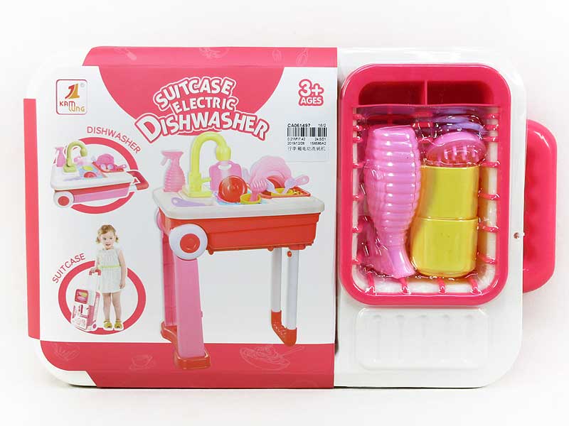 Electric Dishwasher toys