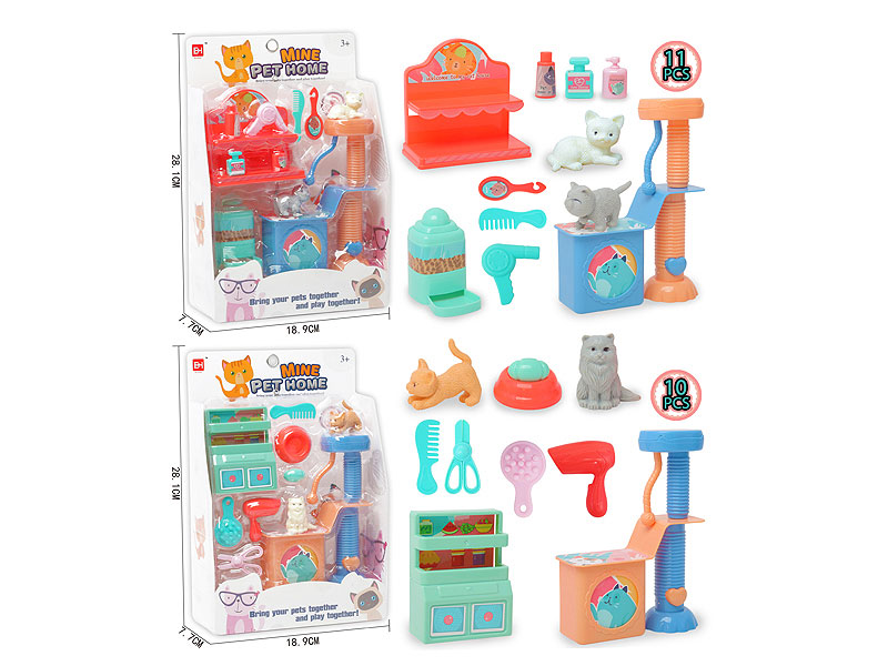 Pet Set(2C) toys