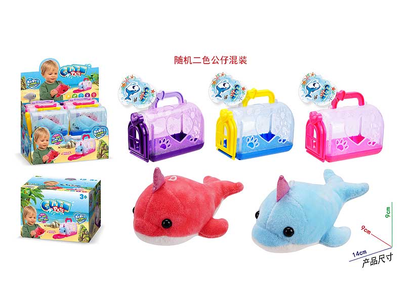 Pet Cage(12in1) toys