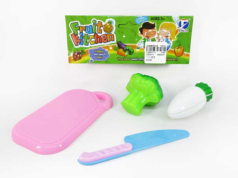 Vegetable Set toys