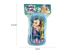 Tub Set & Doll
