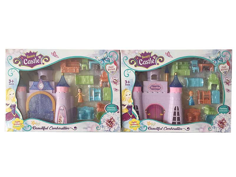 Castle Toys(2S) toys