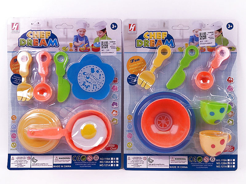 Kitchen Set(2S) toys