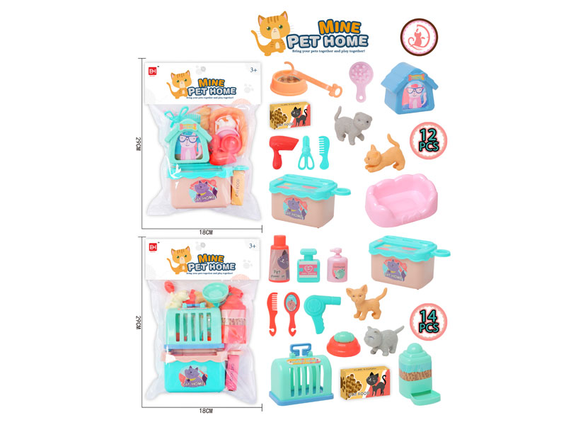 Pet Set(2C) toys