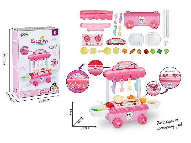 Kitchen set, cooking toy, pink kitchen toy, kitchen car toys