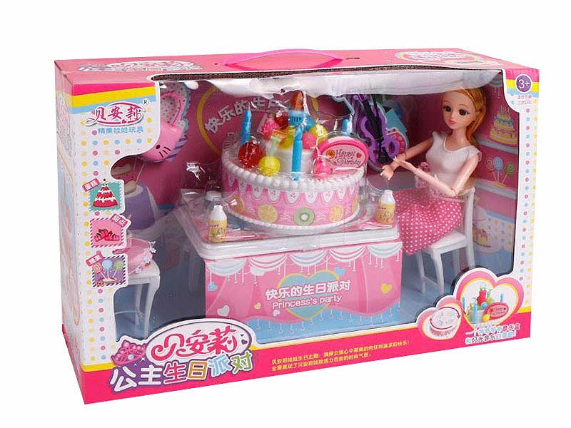 Cake Set & Doll toys