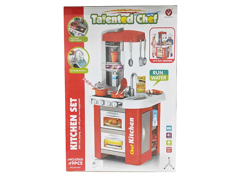 Kitchen Set toys