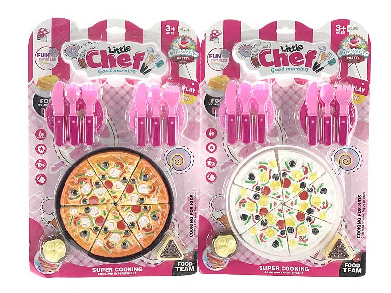 Pizza Snacks Set(2C) toys