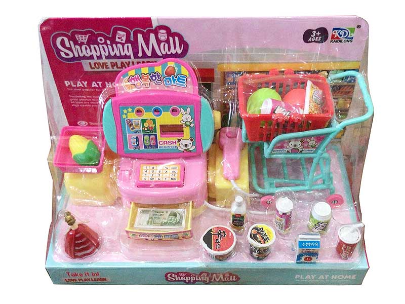 Shop Set(2S) toys