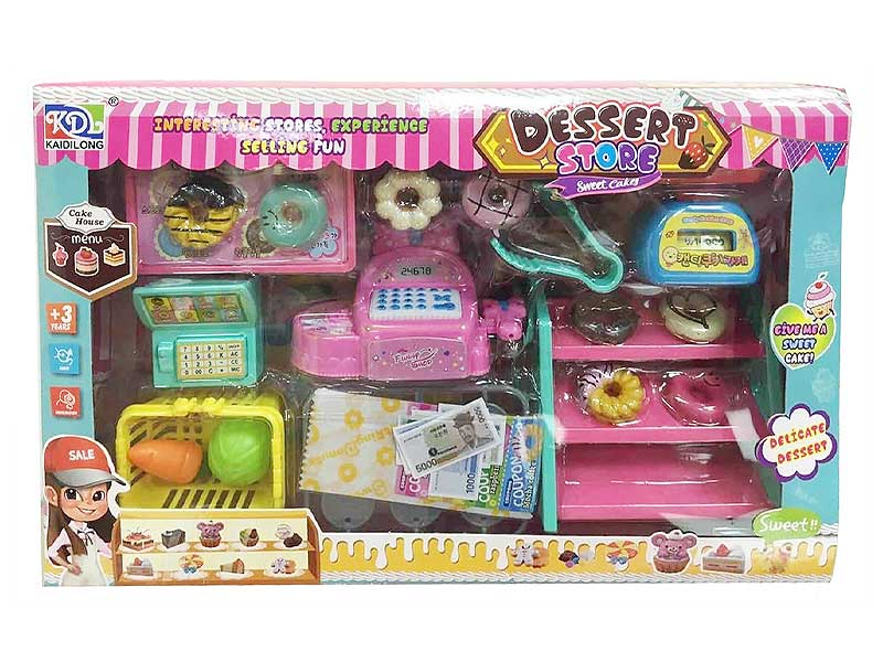 Cash Register toys