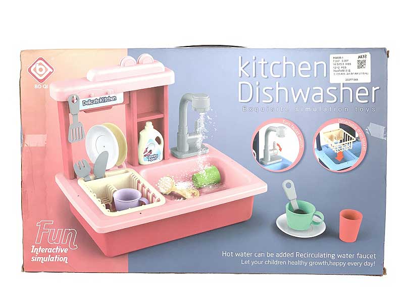 B/O Dishwasher toys