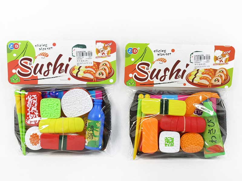 Sushi Set(2S) toys