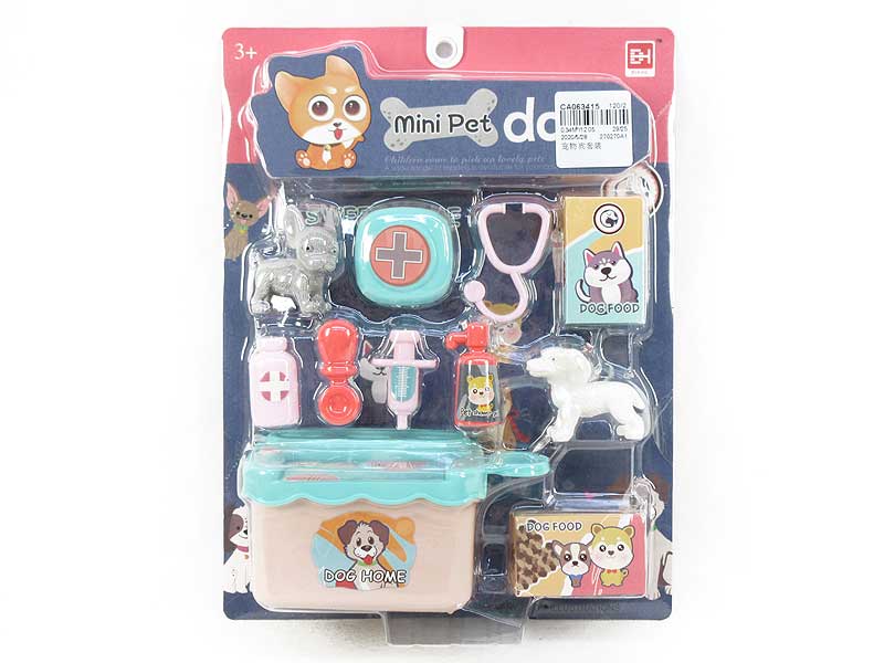 Pet Dog Set toys