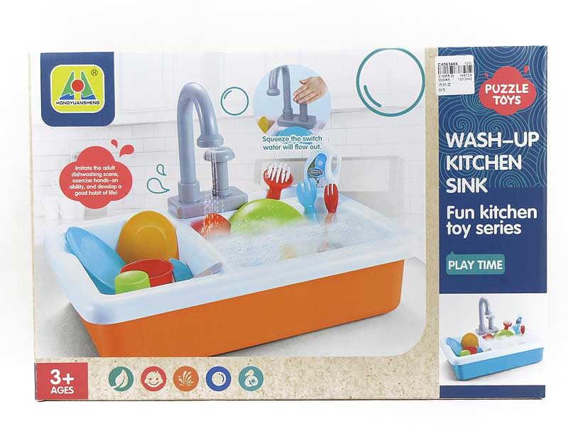Wash Basin toys