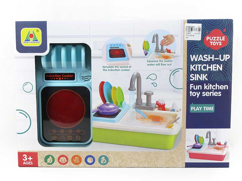 Wash Basin Set toys