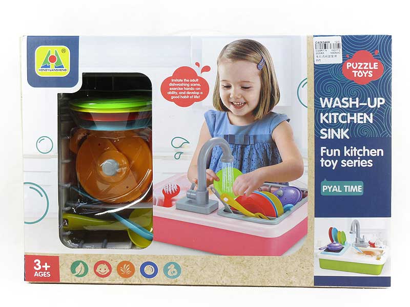 B/O Wash Basin Set toys