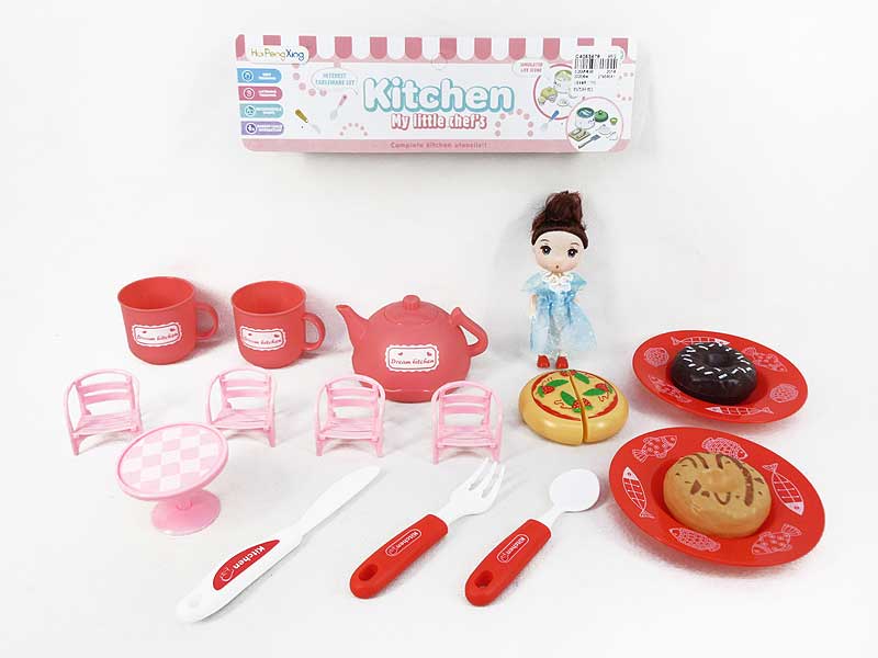 Kitchen Set（17in1） toys