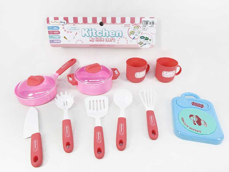 Kitchen Set（12in1） toys
