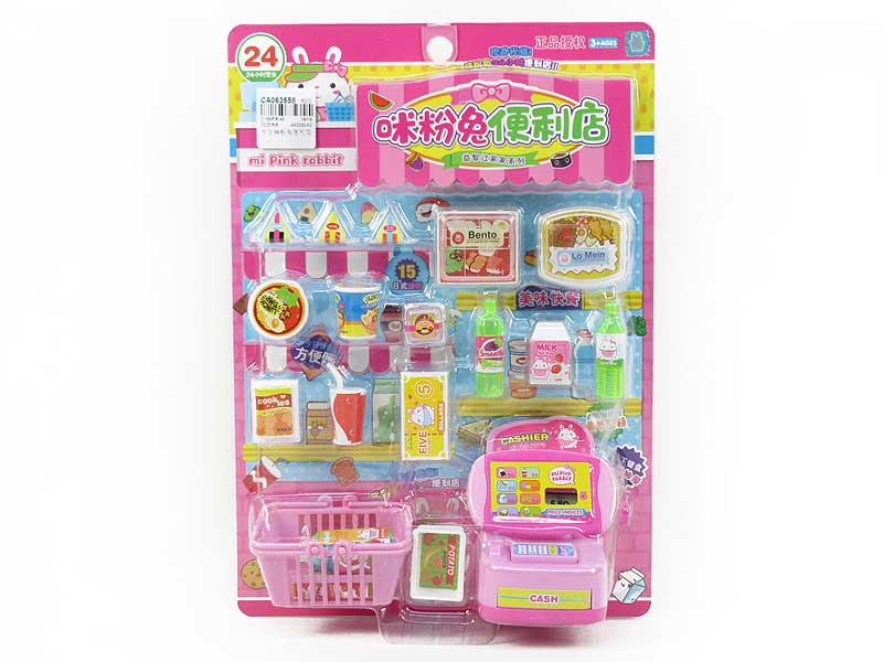 Convenience Store toys