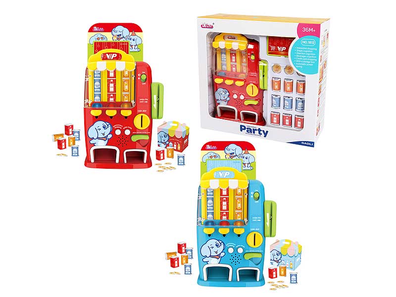 Vending Machine(2C) toys