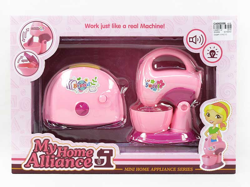 Appliance Set W/L_S(2in1) toys