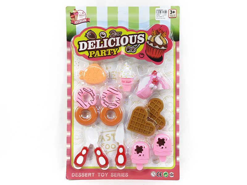 Cake Set(15in1) toys