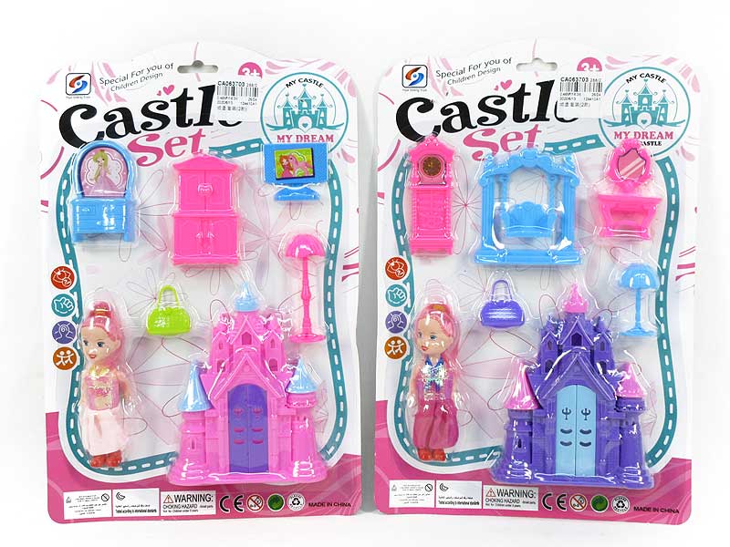 Castle Toys Set(2S) toys