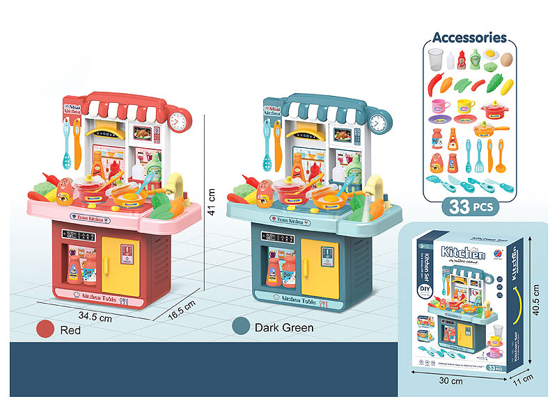 Water Kitchen Set W/L_S(2C) toys