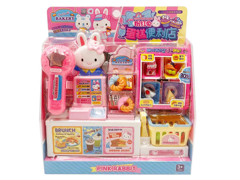 Cake Convenience Store toys