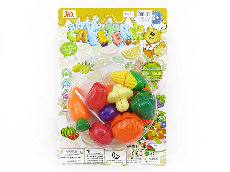 Vegetable Set(10pcs) toys