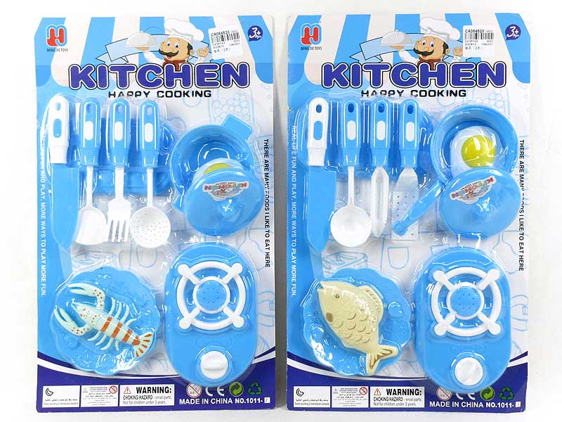 Kitchen Set(2S) toys