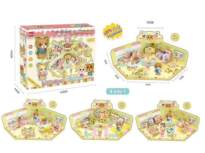 Little Bear Delicious Hut(4S) toys