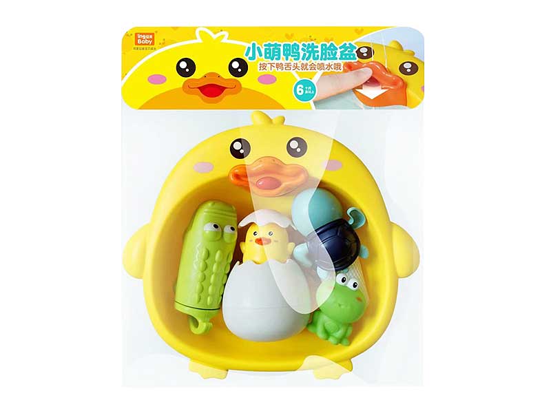 Tub Set toys