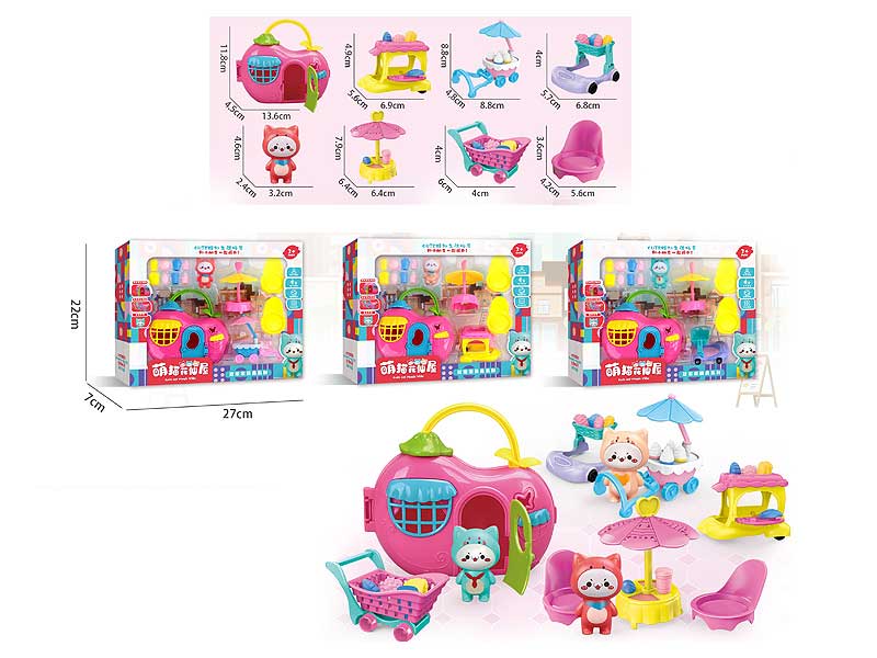 House Set(3S) toys