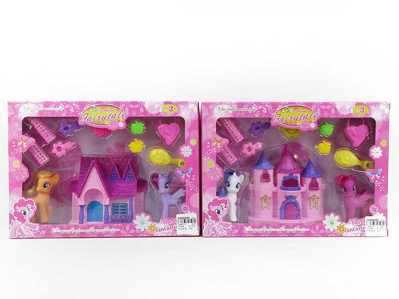 Castle Toys Set(2S) toys