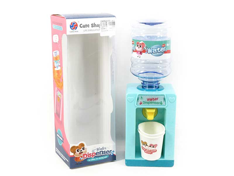 Water Dispenser W/L_M(2C) toys
