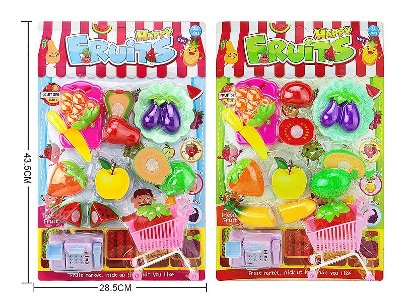 Cut Fruit Set(2C) toys