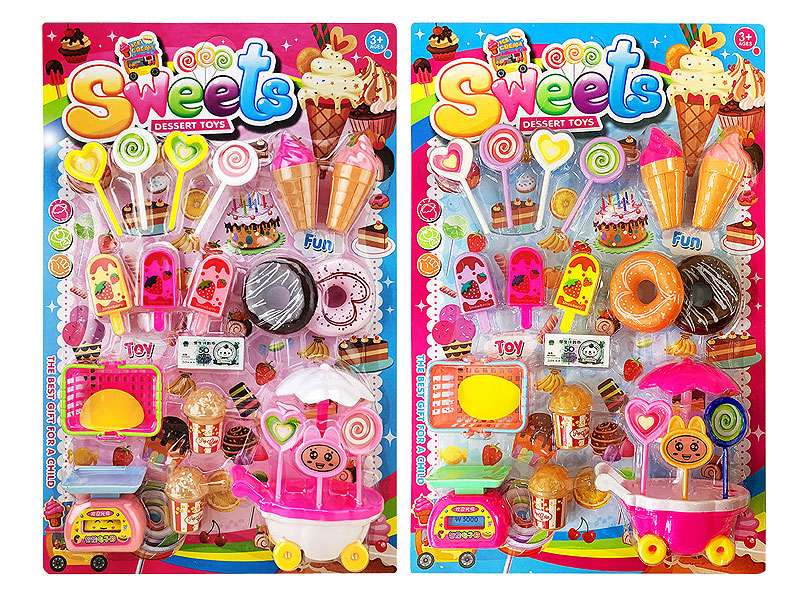 Candy Car(2C) toys