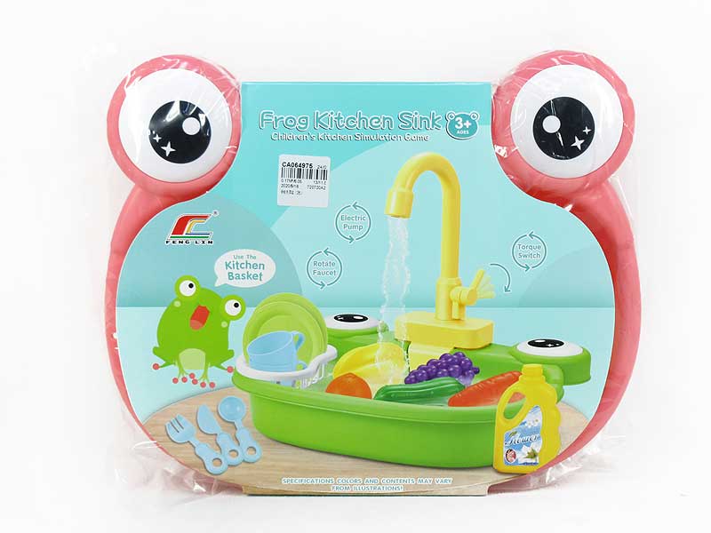 Washing Basin(2C) toys