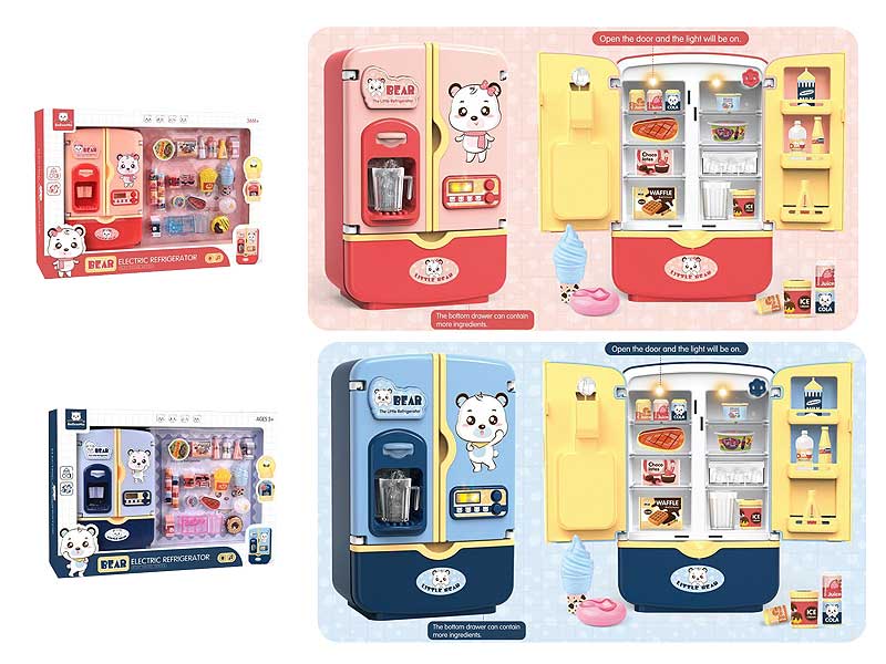 B/O Icebox(2C) toys