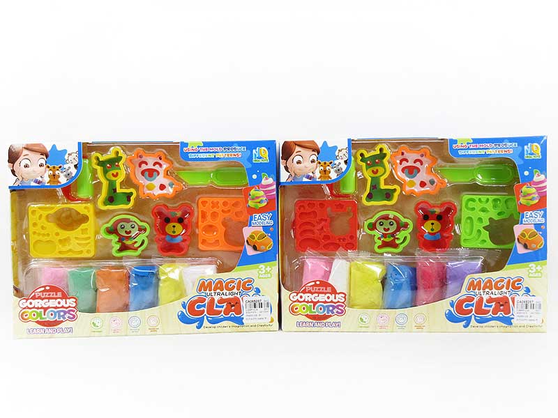 Clay Set(2S) toys