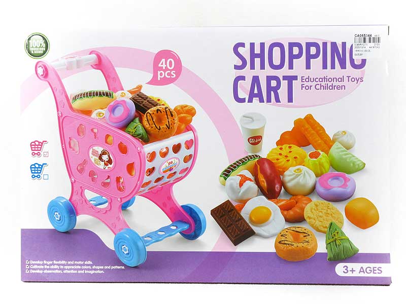Shopping Car & Dim Sum Set(2C) toys