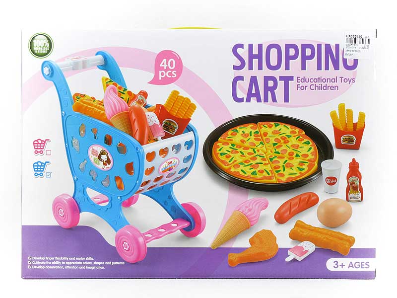Shopping Car & Pizza Set(2C) toys