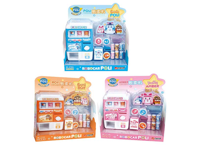 Vending Machine(3S) toys