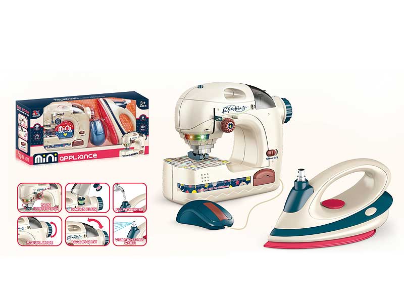 B/O Sewing Machine & Electric Iron toys