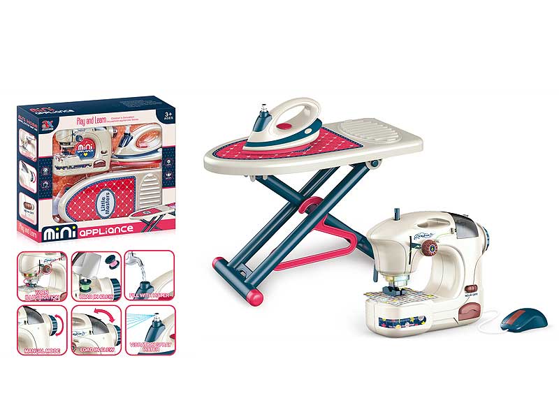 B/O Sewing Machine & Electric Iron & Bedplate toys
