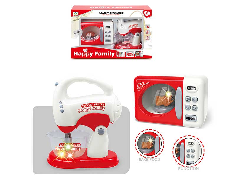B/O Micro-Wave Oven & Blender toys
